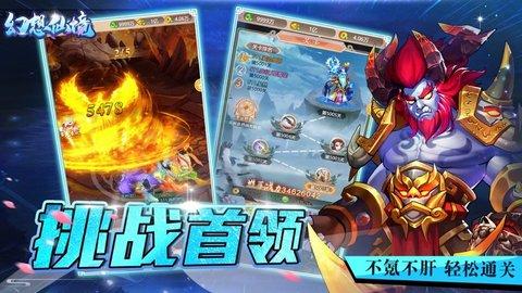 知道多一点！闵行两会新词⑤：教育高质量发展“12369”行动战略