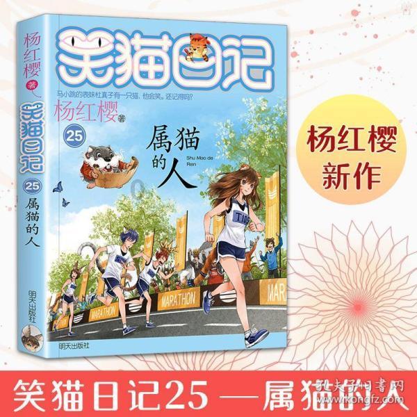 试镜机会