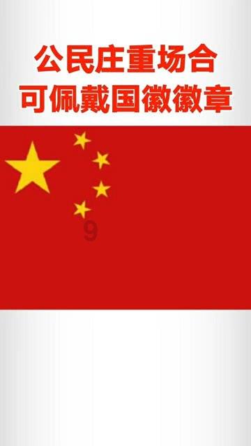 妖尾VS海贼王2.0