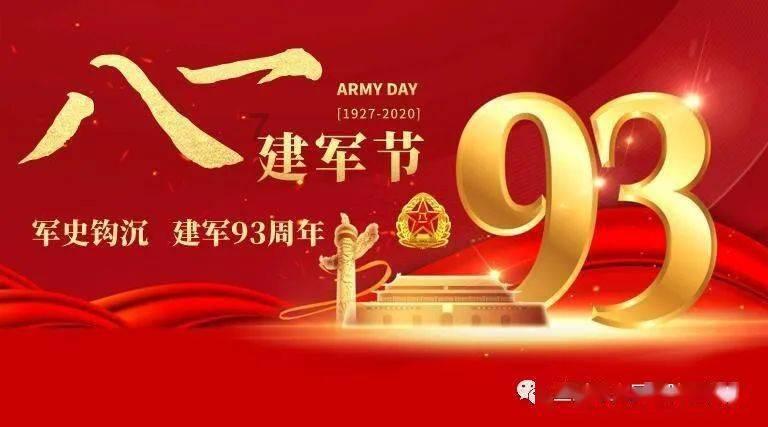卿卿日常在哪个平台播出游戏画面