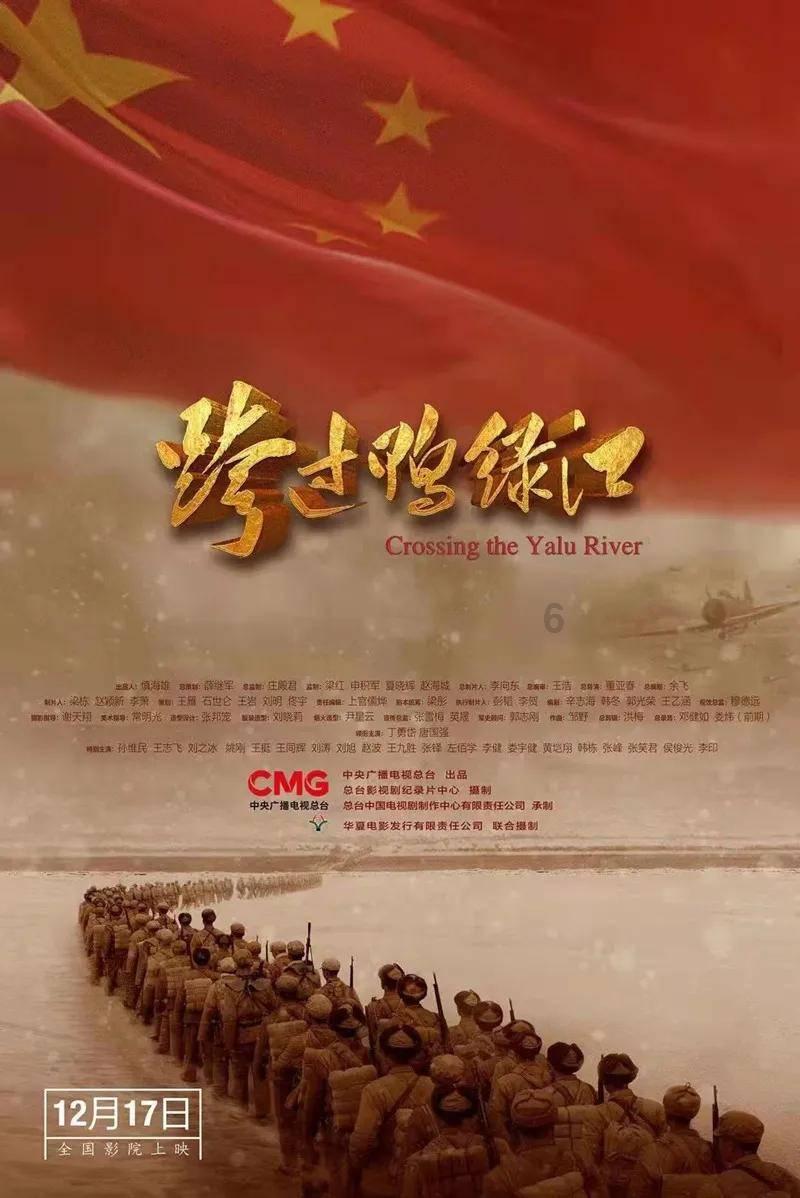 二十四史是真实的吗游戏画面