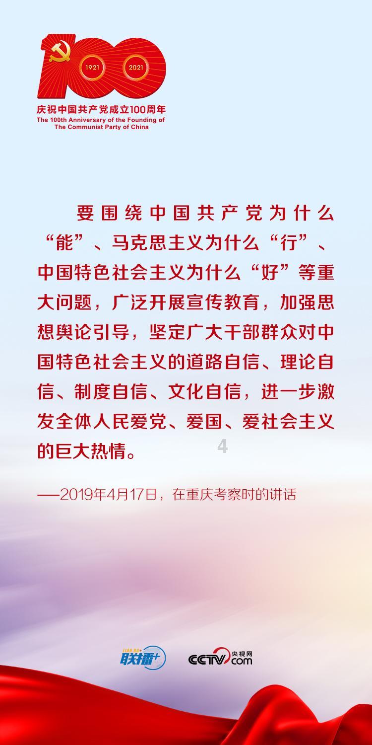 独眼萌怪的爱情