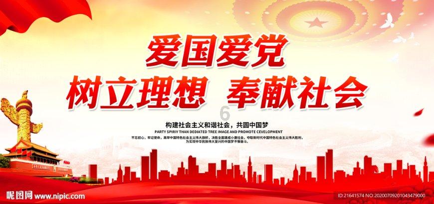 内蒙古马超联赛迎总决赛 万名牧民参与